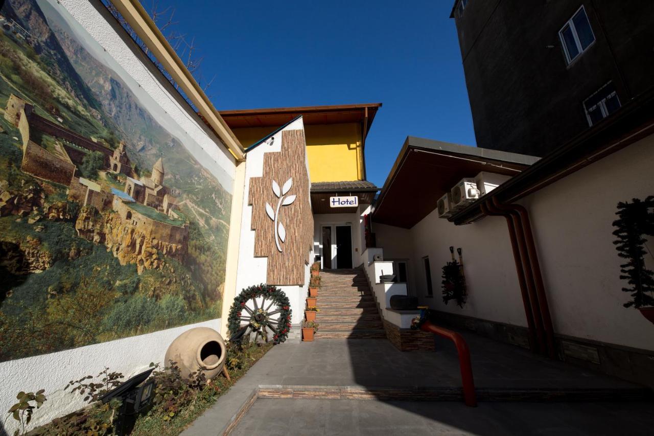 No Problem Hotel Yerevan Exterior photo